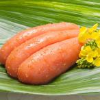 無着色辛子明太子 ギフト プレゼント ご褒美 贈り物 贈答品送料無料