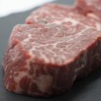 国産黒毛和牛ヒレステ