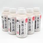 Yahoo! Yahoo!ショッピング(ヤフー ショッピング)西酒造 家族の甘酒 550g 6本セット 西農園 甘酒 ノンアルコール 米こうじ100％ 鹿児島県産 ご当地 ギフト 特産品   セット