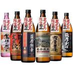  potato shochu .... Кагосима ограничение shochu .. сравнение 900ml×6 шт. комплект маленький правильный . структура shochu sake Satsuma .. Satsuma магазин .... .. Satsuma .. Satsuma. великий dono Satsuma орден 