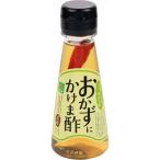 . покупка Кагосима чёрный уксус ввод [ гарнир .... уксус ]100ml×3шт.@ Кагосима ваш заказ . данный земля еда пищевые ингредиенты гурман 
