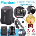 リュック メンズ バックパック 多機能 コスパ最強 通勤 通学 ビジネスリュック PC バッグ 旅行 出張 アウトドア 撥水 軽量 おしゃれ USB 盗難防止 Phantom