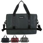  сумка "Boston bag" фитнес сумка спорт сумка .. разделение Jim через . йога .. путешествие командировка путешествие посещение школы .. большая вместимость 1.2.