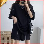  джерси выставить женский верх и низ в комплекте тренировочный American Casual лето предмет одноцветный короткий рукав s большой размер надеты .. тонкий Корея способ свободно выход 