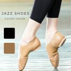 джазовая обувь Jazz Dance обувь Jazz Dance обувь Cheer Dance чирлидинг гимнастика кожа современный балет Jazz Dance обувь 