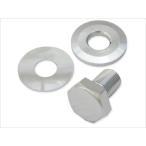 156-5392 72 год ~80 год Z/KZ вынос руля head болт & шайба (Z1/Z2/ZI/ZII/Z750/Z900/Z1000/A4/A5/D1/KZ/RS/FX-1/MK-2