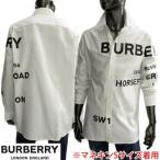 バーバリー BURBERRY メンズ トップス シャツ 長袖 ロゴ ユニセックス可 BURBERRYロゴプリント付きコットンシャツ 白 8023776 112047 A1464 (R74800) 02S
