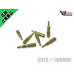 004-038 Mikuni HSR Pilot jet 50 номер 