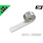 выхлоп LAP серебряный 7.5m 5cm x 7.5m 1500-0061 muffler теплоизоляционный материал термозащита 