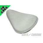 ソロシート　ホワイト