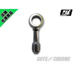 van jo3/8(10mm) распорка хром 