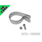 V-TWIN マフラー Pクランプ 2-7/8インチ