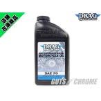  Harley моторное масло DRAG SAE70 минерал масло 946ml экскаватор хлеб 3601-0770