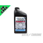  Harley oil DRAG big twin Transmission oil 80W90 80w-90