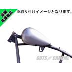 ショッピングチョッパー V-TWIN チョッパータンク　シングルキャップ2.2ガロン