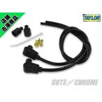 4900-6081 Taylor plug cord 90° black 