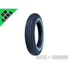 ショッピングハーレー ハーレー タイヤ シンコー　スーパーイーグル 5.00x16インチ ダブルリボン