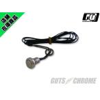  руль кнопка Mini переключатель хром 