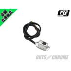 on-off-on ユニバーサルウィンカースイッチ