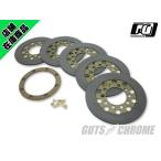 【年末年始10%OFFクーポン】68-84年クラッチ板セット