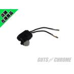 ▼ハーレー純正フロントブレーキスイッチ 08年以降