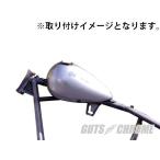 ショッピングチョッパー チョッパータンク2.2ガロン　タンクサイズ(20x38cm)