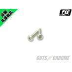 HSB-83258 нержавеющая сталь отметка покрытие винт комплект 