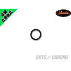 JAMES GASKETS производства спуск масла уплотнительное кольцо 11105