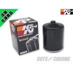 K&N オイルフィルターTC用 ブラック