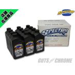 クーポン対象商品 SP-002C 【エンジンオイル20W-50】 スペクトロ ヘビーデューティーオイル20W50 1ケース（12本）