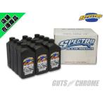 SP-003C 【エンジンオイルSAE50】スペクトロ ヘビーデューティーオイル シングル50