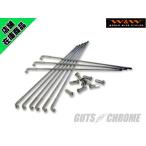 21 дюймовый спица комплект 64-72XL/FX передняя дверь Ram для 
