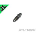 W&amp;W 3/8~ суппорт спускной клапан винт хром 