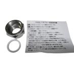 39-2011 булавка гель 3/8 кок для адаптор гайка 22mm (PINGEL/ZI/Z/II/Z750/Z900/RS/KZ/A4/A5