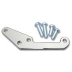 #75-1003 Z1 Z2 суппорт поддержка стальной (AP Lockheed /H2/ZI/ZII/Z750/Z900/RS/750SS