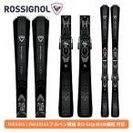 ���V�j���[�� ROSSIGNOL �m�o4 NOVA 4 + XPRESS W 10 GW (����t) ���f�B�[�X���f�� RAOPV03 [�X�L�[��] [25-26] [�����f���X�L�[]