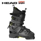 [旧モデルブーツ]ヘッド HEAD コア KORE RS 130 GW ウォークモード スキーブーツ 23-24モデル