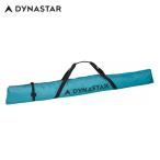 s чехол для ключей tina Star DYNASTAR Inte ns лыжи сумка INTENSE BASIC SKIBAG (160cm) DKJB401