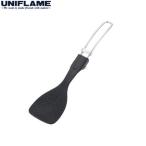 ユニフレーム UNIFLAME ちびしゃもじ 662250 [キャンプ用品]