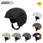  шлем jiroGIROte сеть mipsTenet Mips [25/26] [2026] [ отметка 15 раз ]