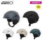  шлем jiroGIROte сеть mipsTenet Mips женский [25/26] [2026] [ отметка 15 раз ]