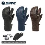  лыжи перчатка Swany SWANY Val can 2in1 Valcan 2in1 мужской перчатка перчатки TS-100A [25/26]