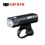 キャットアイ CAT EYE アンプ500 AMPP500 HL-EL085RC [自転車]