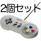 レトロ調 USBゲームパッド 8ボタンタイプ BSGP810GY 2個セット BUFFALO  バッファロー スーパーファミコン風