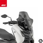 [ распродажа 2/15 до ]GIVI 2170D затонированный экран lYAMAHA NMAX 125 соответствует 