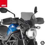 [ распродажа 2/15 до ]GIVI A3111 затонированный экран универсальный маленький размер окно защита ( монтажный комплект продается отдельно )lSUZUKI SV 650 соответствует 