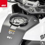 【12/10当店在庫品】GIVI BF50 Tanklock用フランジ／SUZUKI V-STROM 1050 (20 - 21) / V-STROM 1050 XT (20 - 22)他専用／ジビ