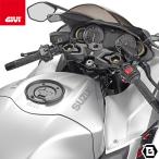 【5/14当店在庫品】GIVI BF67 Tanklock用フランジ／SUZUKI 1300 HAYABUSA (21 - 23)専用／ジビ