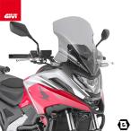 GIVI D1192S スクリーン／HONDA NC750X (21 - 23)専用