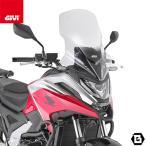 ショッピングD 【5/8当店在庫品】GIVI D1192ST スクリーン／HONDA NC750X (21 - 23)専用／ジビ